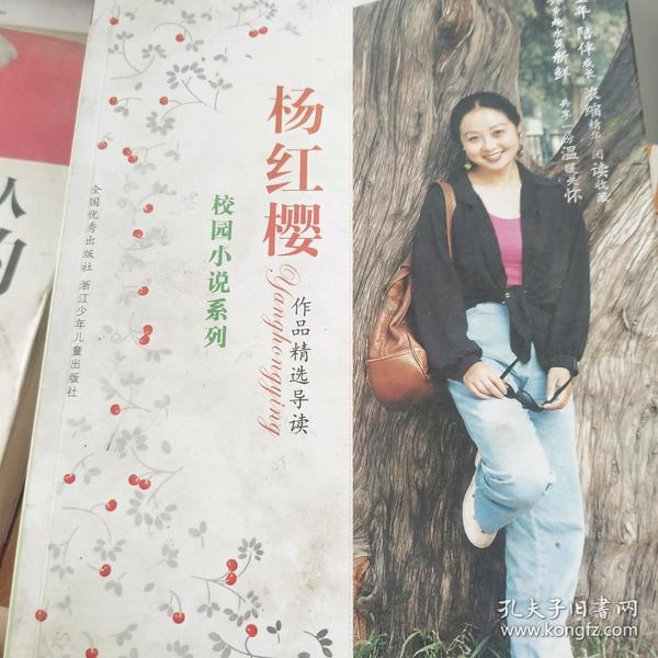 一场聚会,彻底戳穿了吴启华的“江湖地位”