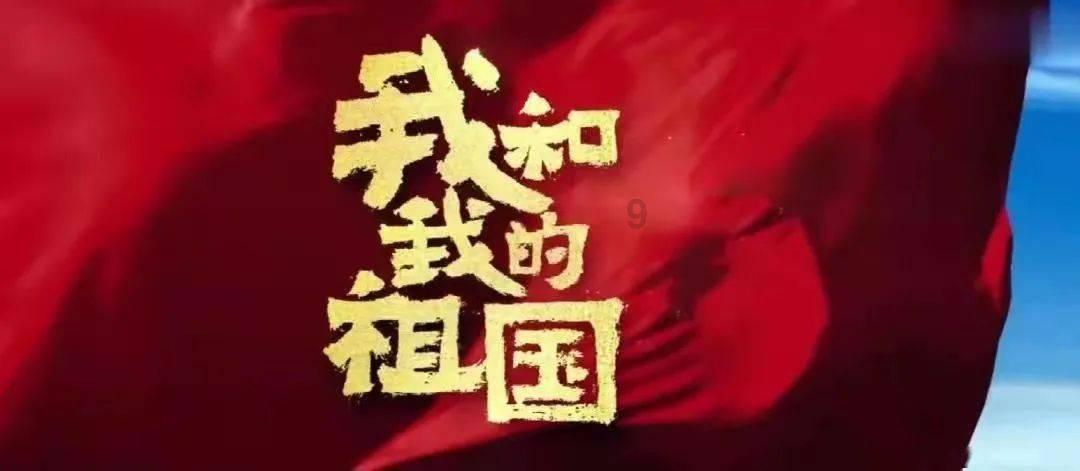 又一文化基因被