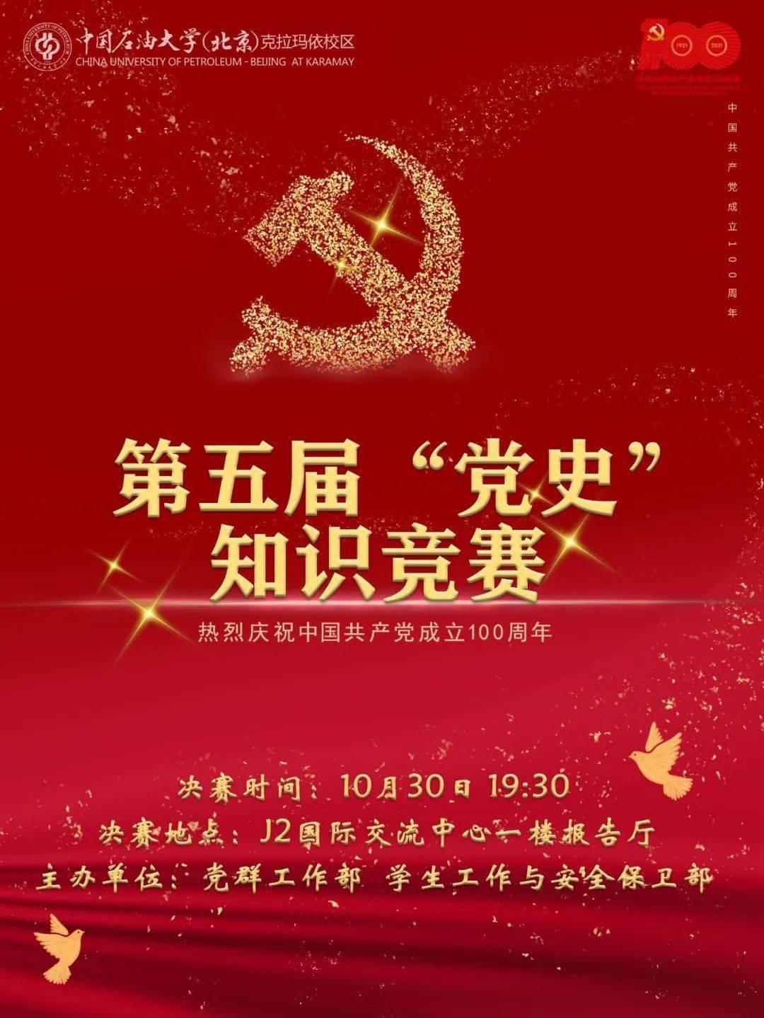 艾弗森人品引争议！拿钱不办事，中国行耍大牌，直播卖货打瞌睡